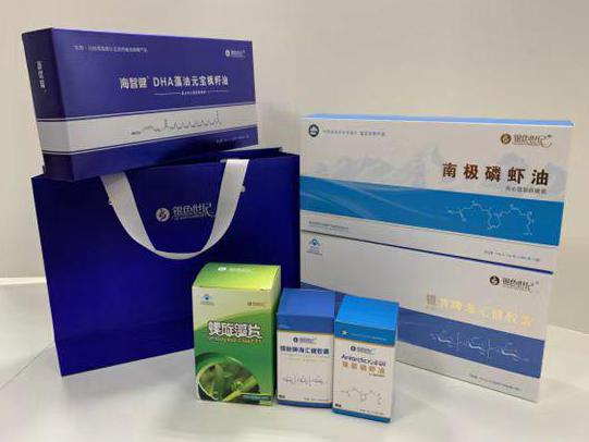 秦都彩盒定制