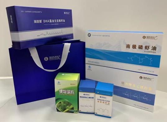 秦都包装盒定制